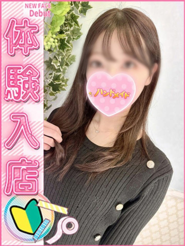 ゆうり（神田ハンドメイド）