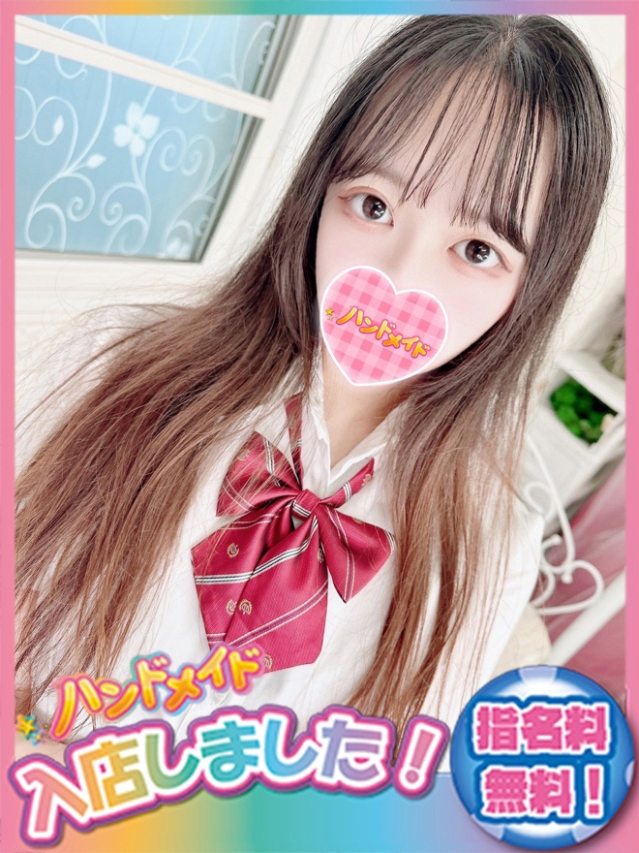 れあな（神田ハンドメイド）