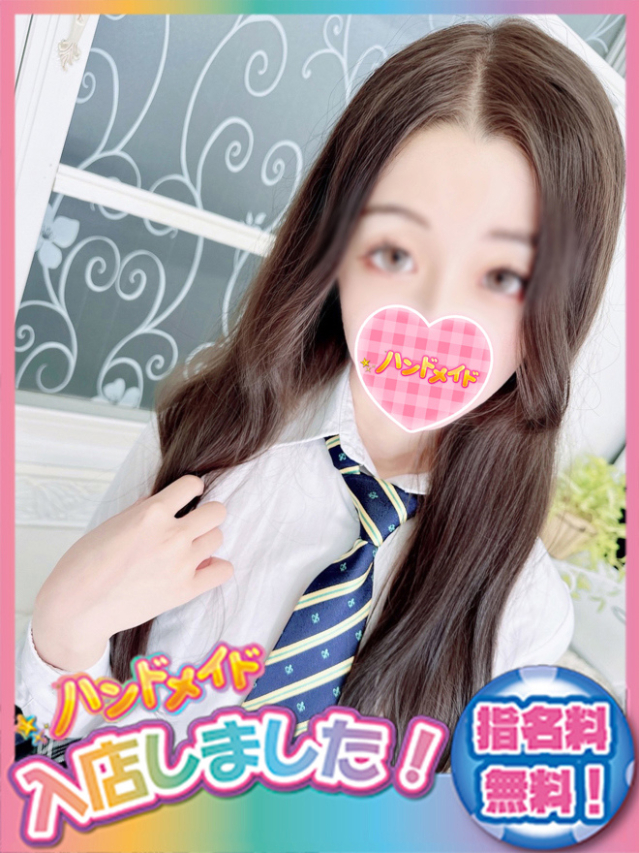 かずは（神田ハンドメイド）