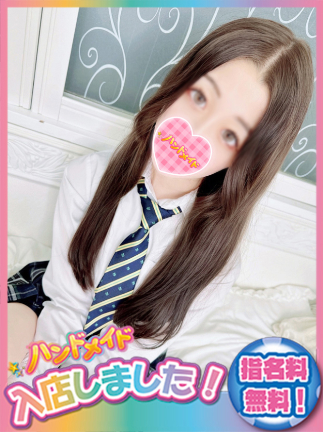 かずは（神田ハンドメイド）