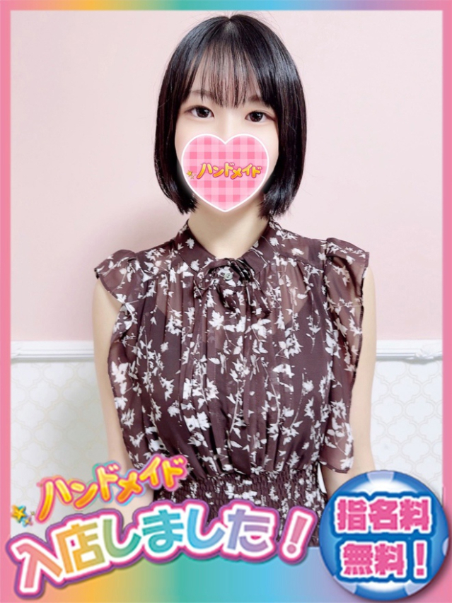 みか（神田ハンドメイド）