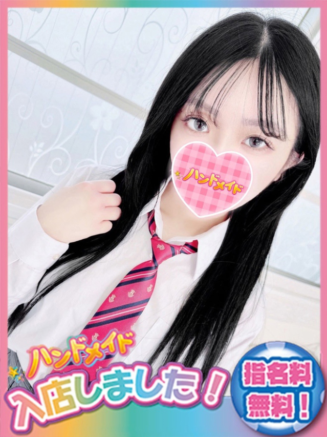 さらら（神田ハンドメイド）