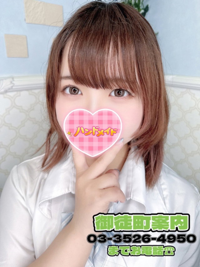 あるる（神田ハンドメイド）