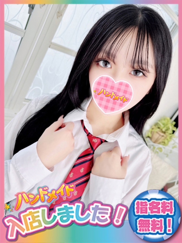 さらら(上野・秋葉原・神田 オナクラ(出張))