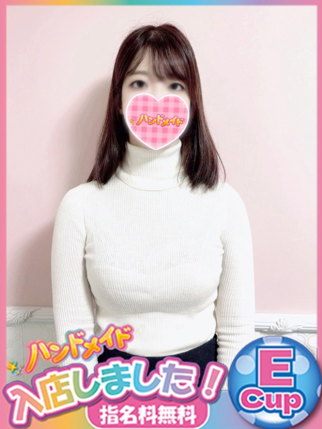 えり(上野・秋葉原・神田 オナクラ(出張))