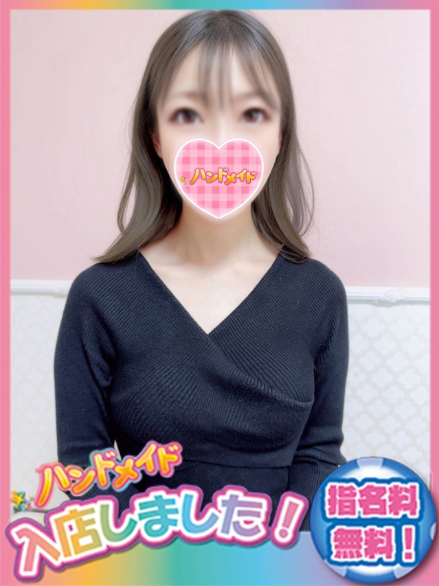 おとわ（神田ハンドメイド）