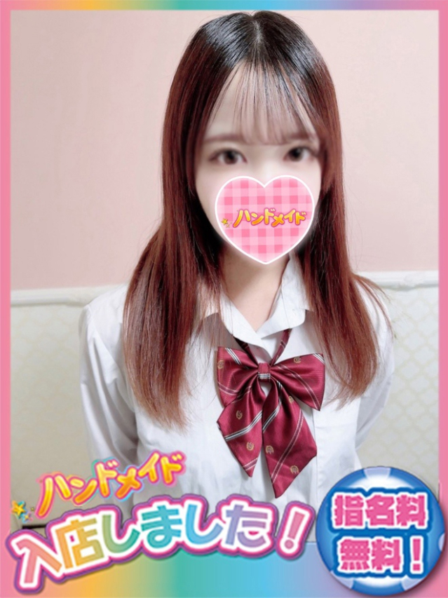 なつめ（上野・秋葉原・神田 オナクラ（出張））