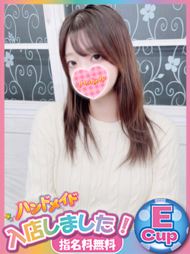 えり（神田ハンドメイド）