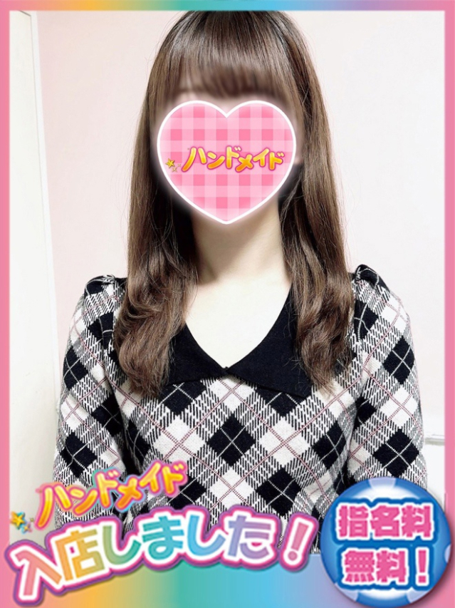 みれい（神田ハンドメイド）