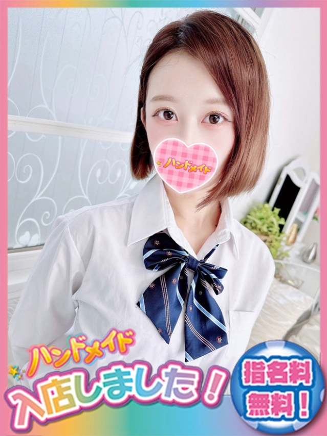 えみか（神田ハンドメイド）