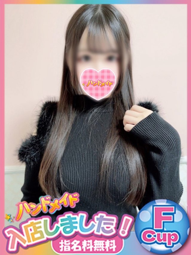 るる（神田ハンドメイド）