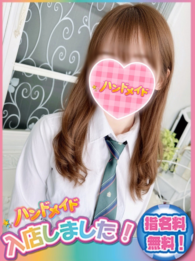 みれい（神田ハンドメイド）