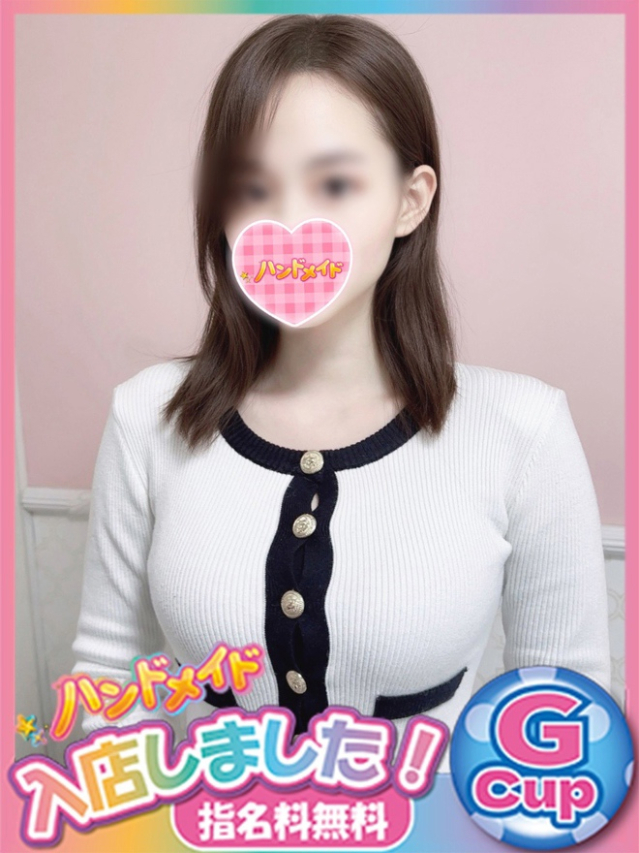 えみる（神田ハンドメイド）