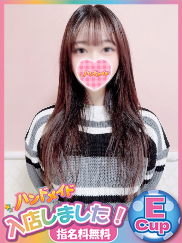 さく（神田ハンドメイド）