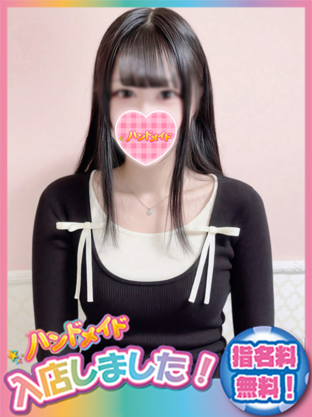 ひめの（神田ハンドメイド）