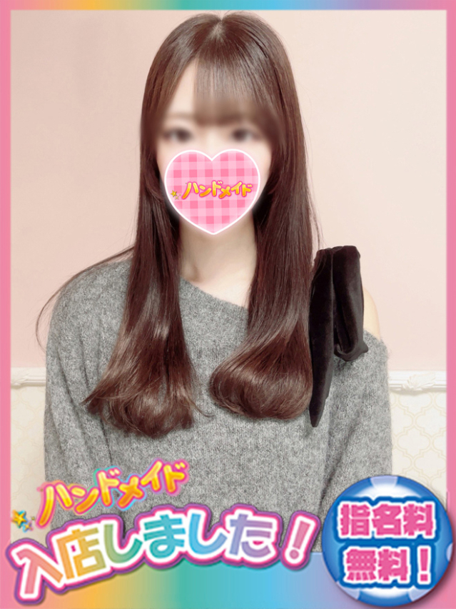 ちはる(神田ハンドメイド)