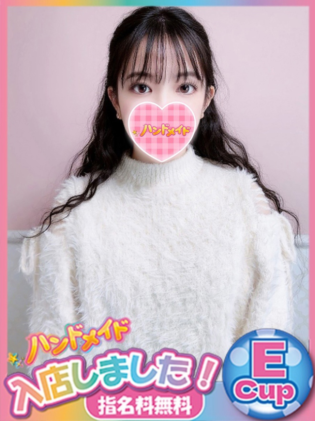 きょん（上野・秋葉原・神田 オナクラ（出張））