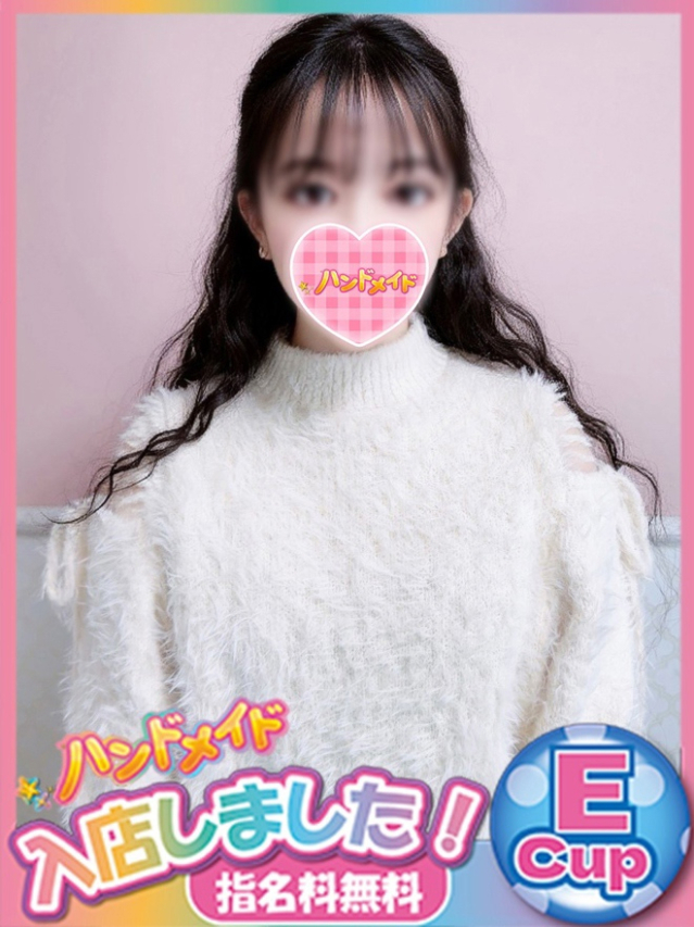 きょん（神田ハンドメイド）