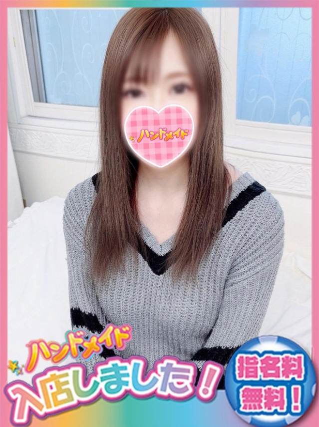 めと（神田ハンドメイド）