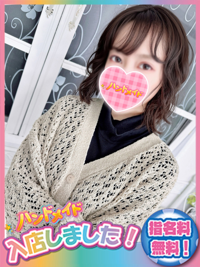 べに（神田ハンドメイド）