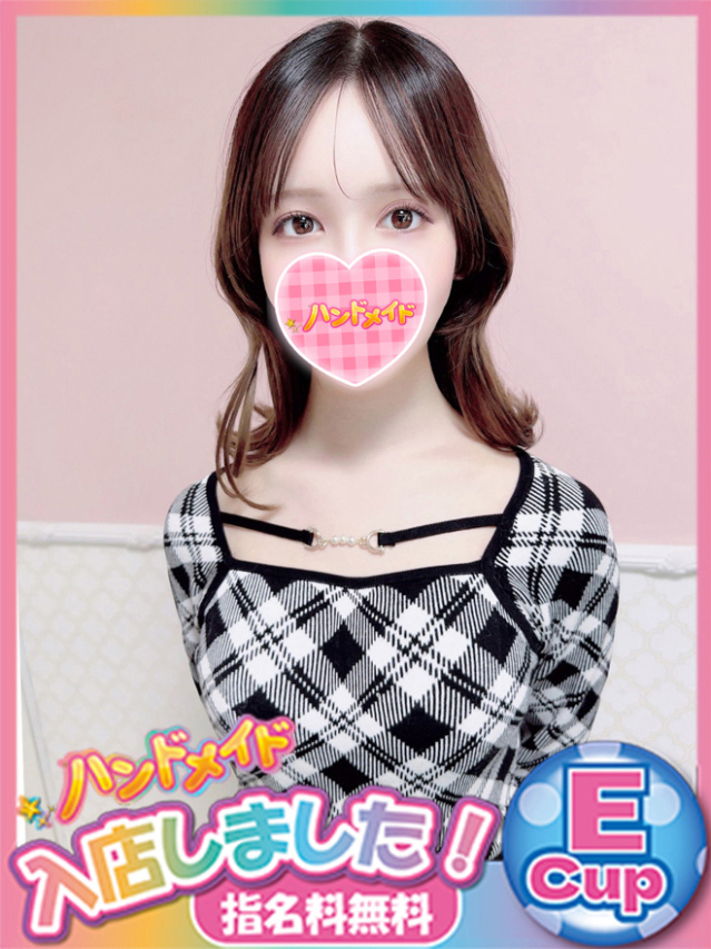 てん（神田ハンドメイド）