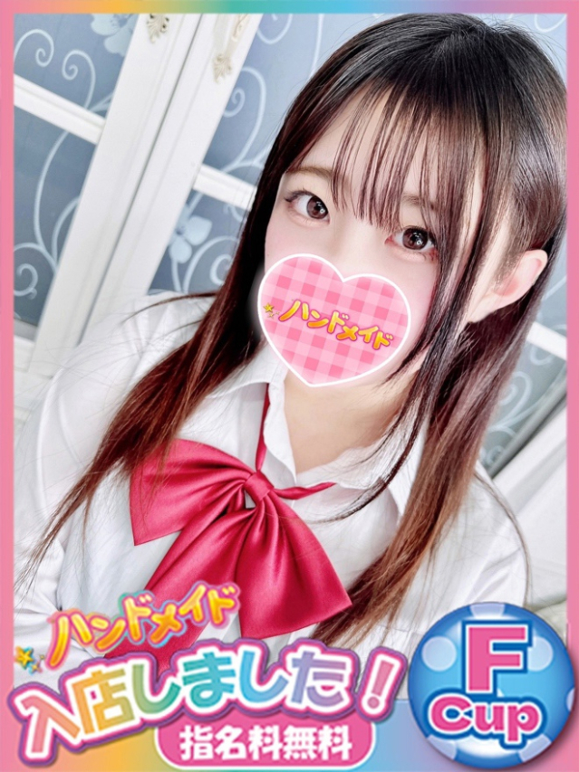 いと（神田ハンドメイド）