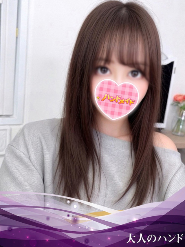 さき（神田ハンドメイド）