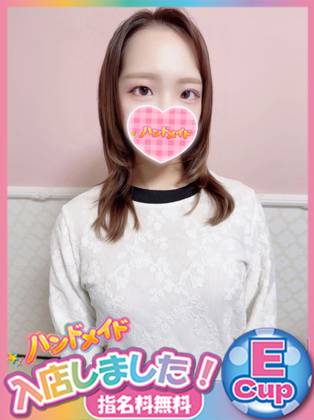 こまち（神田ハンドメイド）