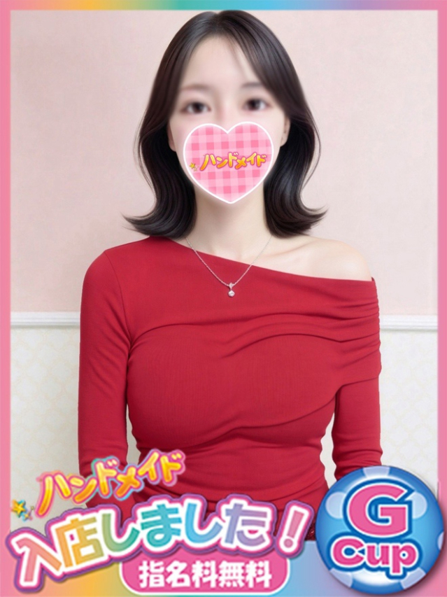 ひかる（神田ハンドメイド）