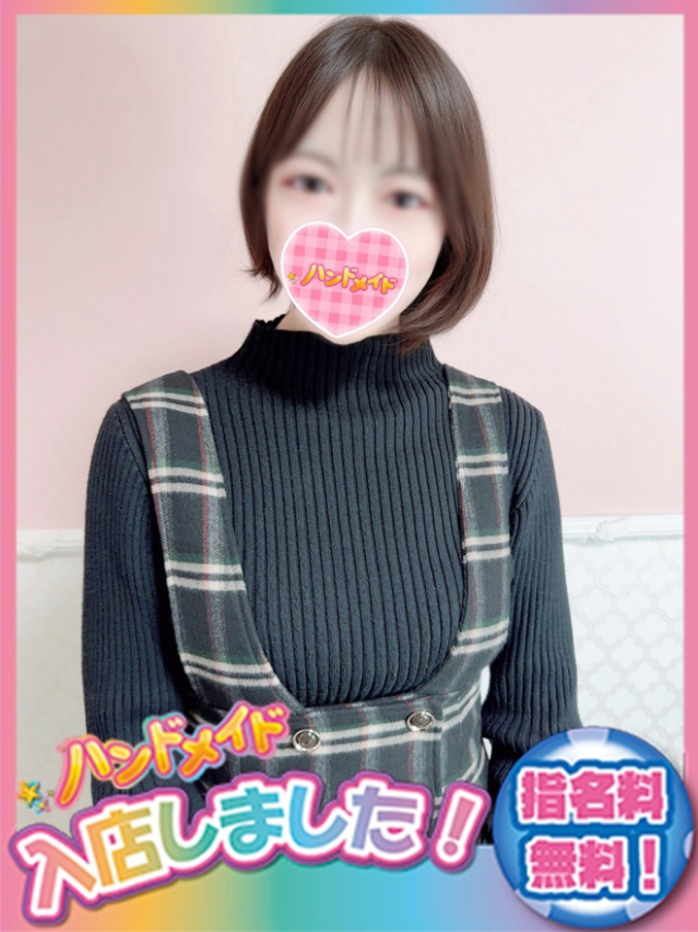 みこと(神田ハンドメイド)