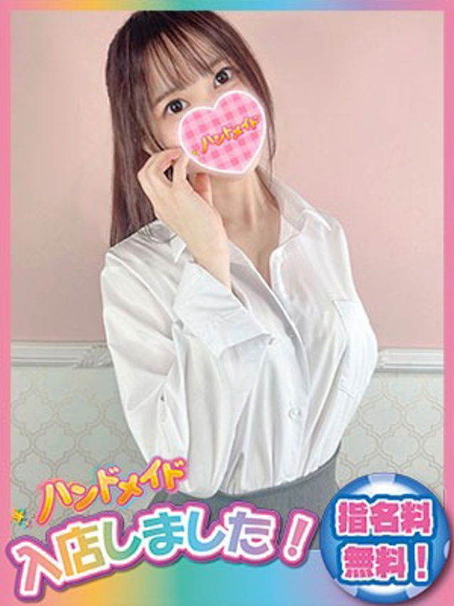 おとね（神田ハンドメイド）