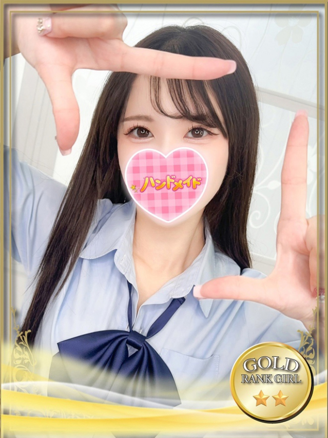 あすか（神田ハンドメイド）