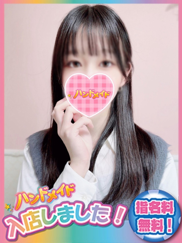 まちこ(神田ハンドメイド)