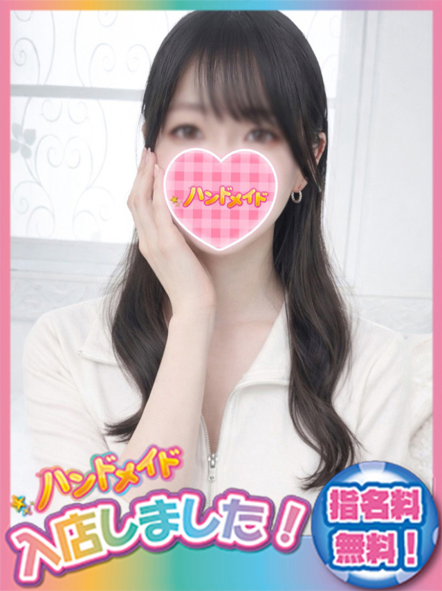 まちこ（神田ハンドメイド）