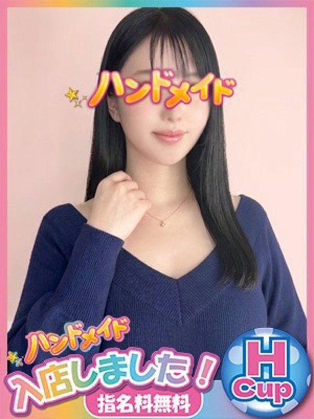 しのん（神田ハンドメイド）