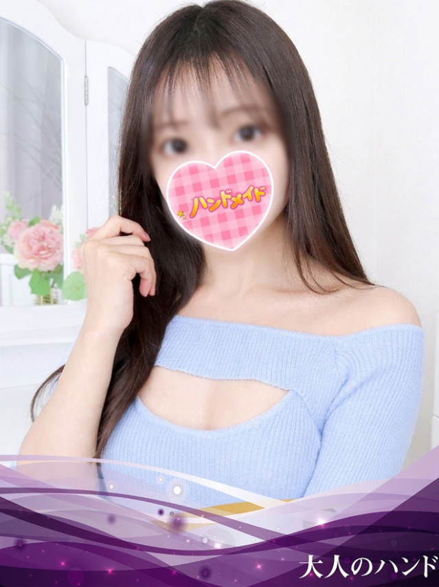 さき（神田ハンドメイド）