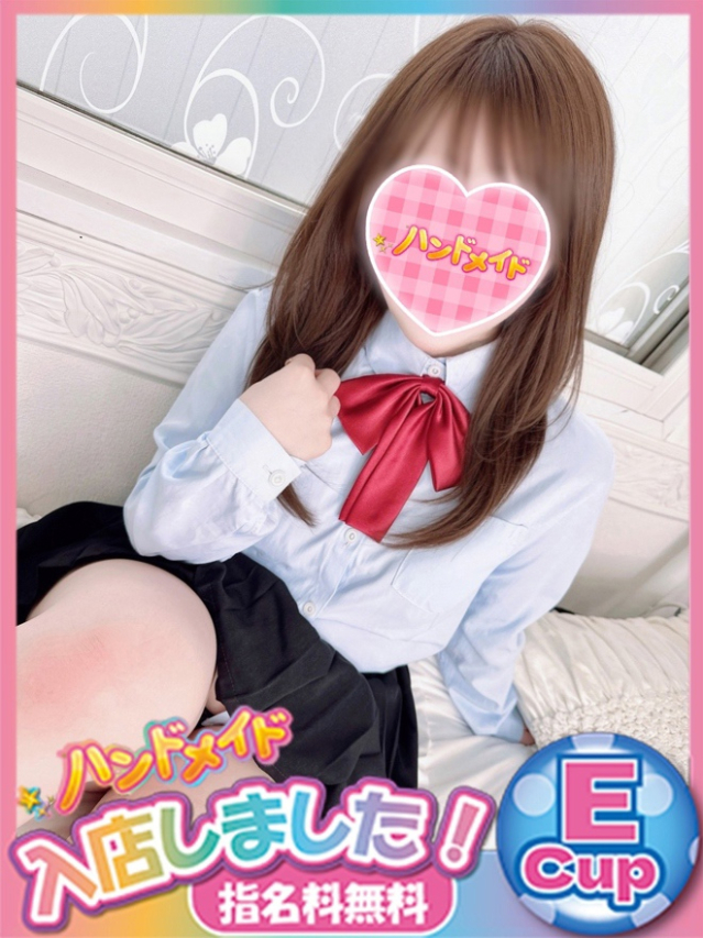 あかね（神田ハンドメイド）