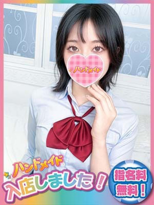 みわ（神田ハンドメイド）