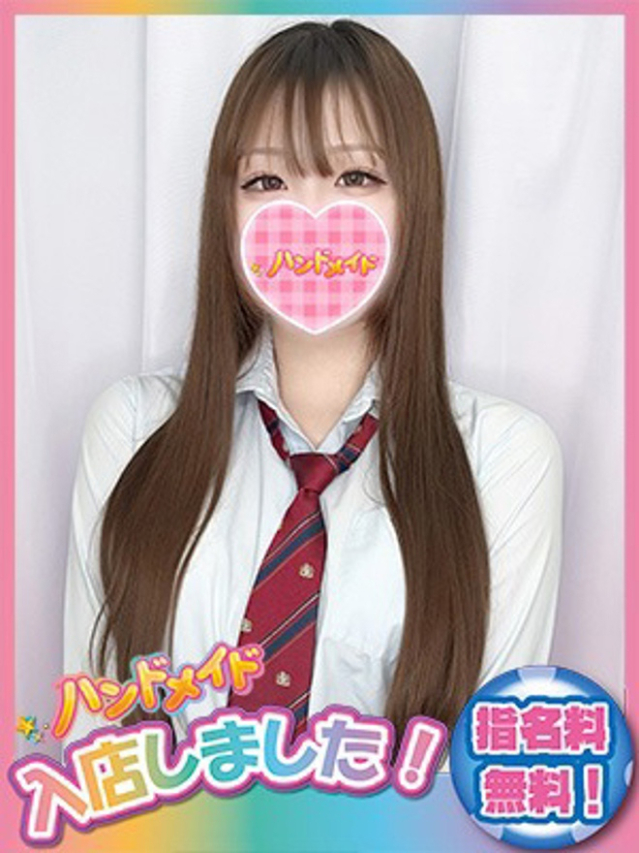 あの（神田ハンドメイド）