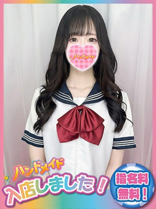 さち（神田ハンドメイド）