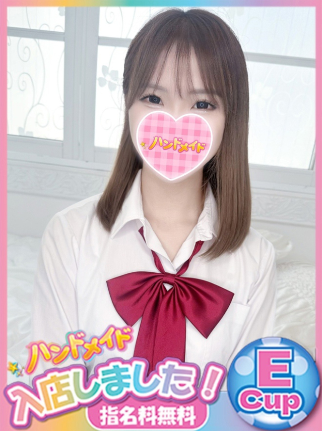 えま（神田ハンドメイド）