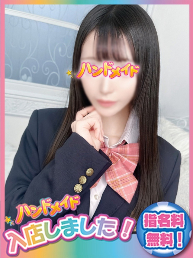 めぐ（上野・秋葉原・神田 オナクラ（出張））