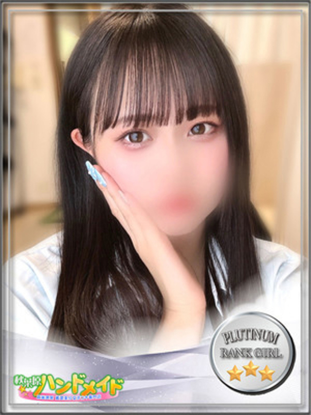 こよ（神田ハンドメイド）