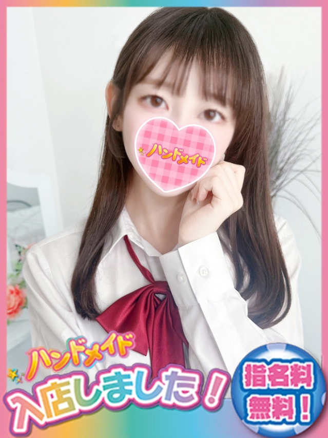 こはる（神田ハンドメイド）