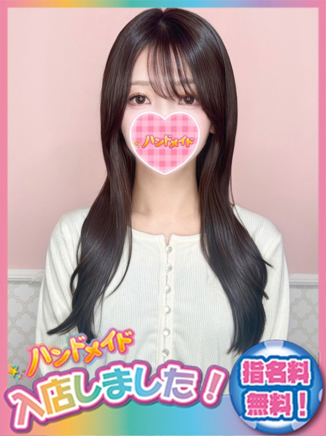 ゆあ（神田ハンドメイド）