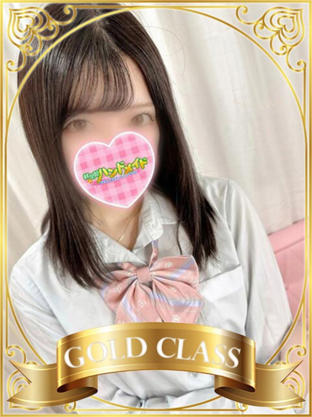 りん（神田ハンドメイド）