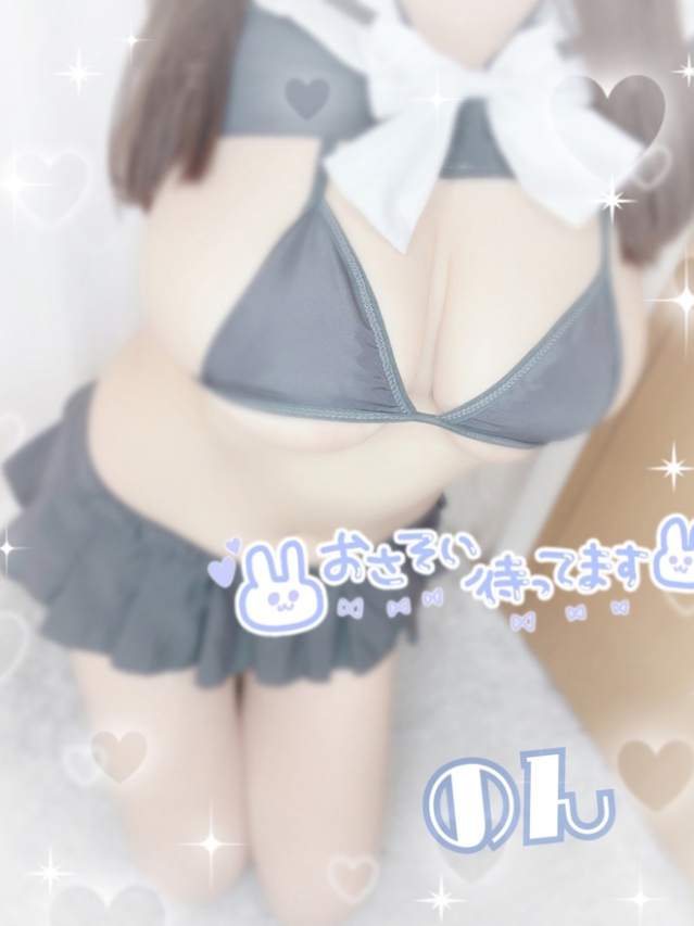 のん（神田ハンドメイド）