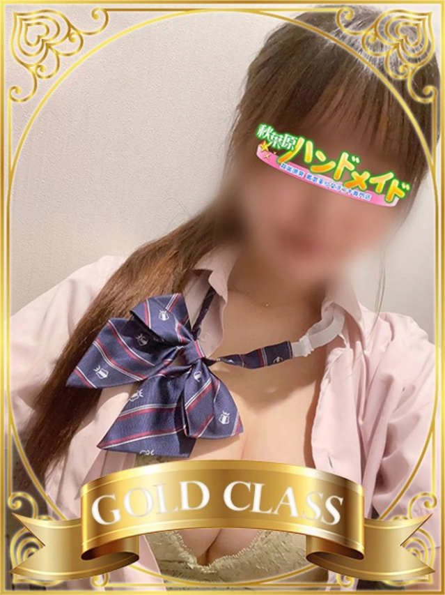 あきは(神田ハンドメイド)
