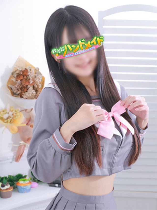 あいな(神田ハンドメイド)