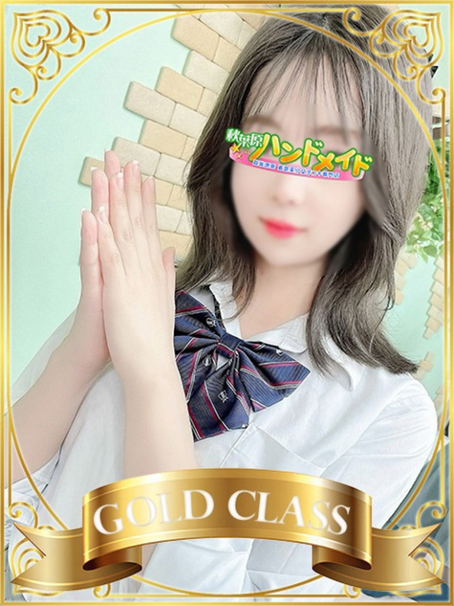 ももな(神田ハンドメイド)
